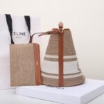 Celine Small 16 Bucket Bag 23x25cm Textile and Calfskin Striped Woven Pattern Designer Handbag with Detachable Pouch 8