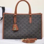 CELINE Horizontal Cabas Tote Bag 35cm Triomphe Canvas and Calfskin Leather Crossbody and Handbag with Strap 9