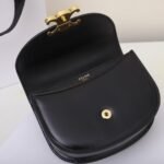 Celine Mini Besace Triomphe Bag 15.5cm Shiny Calfskin Top Handle Saddle Bag Premium Grade Crossbody 9